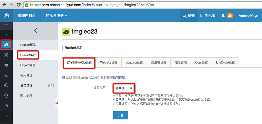 xyz域名注册不了?是什么原因导致注册失败?如何解决? 第1张 xyz域名注册不了?是什么原因导致注册失败?如何解决? 第1张