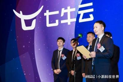七牛没有域名,还能正常访问资源吗?无域名场景下使用七牛的常见疑问解答 第2张 七牛没有域名,还能正常访问资源吗?无域名场景下使用七牛的常见疑问解答 第2张