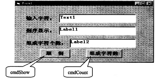 ASP.NET网页实现LED字体显示的方法是什么?技术详解与代码示例 第2张 ASP.NET网页实现LED字体显示的方法是什么?技术详解与代码示例 第2张