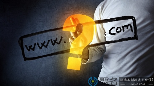 查域名删除时间,域名被删除后多久能重新注册? 第2张 查域名删除时间,域名被删除后多久能重新注册? 第2张
