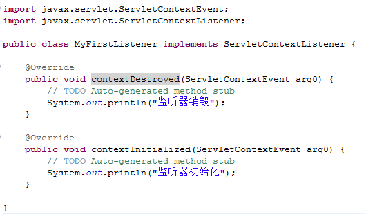如何配置Java监听器实现事件处理?Java监听器配置详解与实战指南 第1张 如何配置Java监听器实现事件处理?Java监听器配置详解与实战指南 第1张