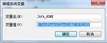 java jdk 环境配置失败怎么办,jdk 环境配置教程 第1张 java jdk 环境配置失败怎么办,jdk 环境配置教程 第1张