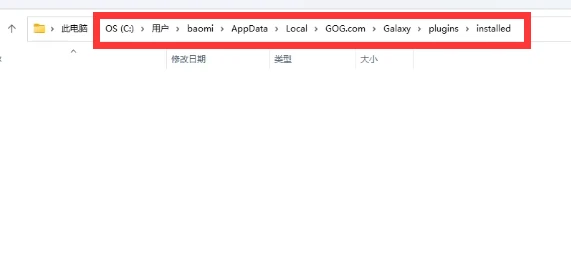 如何查看PNG文件中存储的隐藏信息?解析PNG里的元数据与隐藏数据? 第3张 如何查看PNG文件中存储的隐藏信息?解析PNG里的元数据与隐藏数据? 第3张
