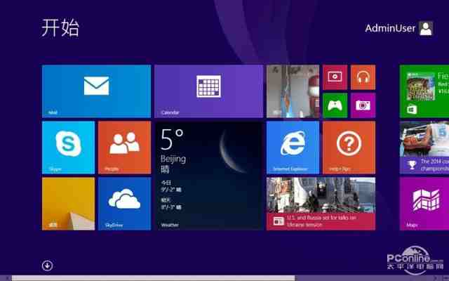 w8配置要求高吗?win8运行必备条件详解 第2张 w8配置要求高吗?win8运行必备条件详解 第2张