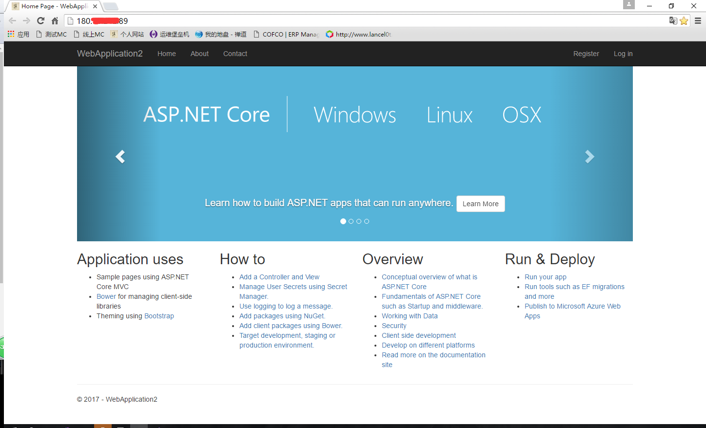 asp.net网站怎么部署？一文解析从环境搭建到正式上线的完整部署步骤！