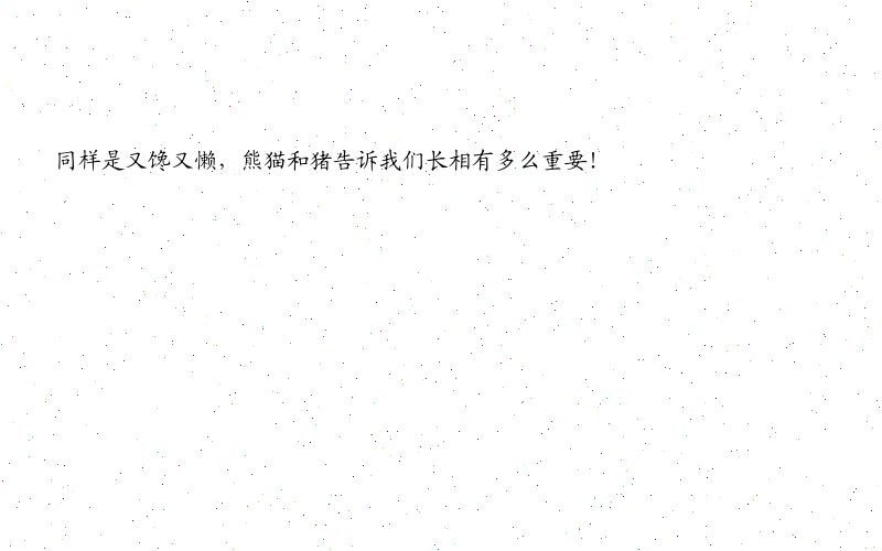 php短信接口视频怎么用,php短信接口配置教程 第2张 php短信接口视频怎么用,php短信接口配置教程 第2张