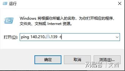 服务器远程图片上传怎么操作?远程图片上传失败解决方法 第1张 服务器远程图片上传怎么操作?远程图片上传失败解决方法 第1张