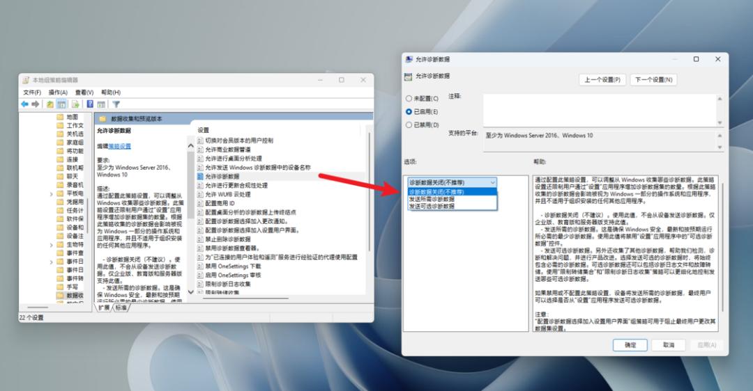 浏览器配置设置完全指南,如何优化浏览器?- 浏览器设置教程 第3张 浏览器配置设置完全指南,如何优化浏览器?- 浏览器设置教程 第3张