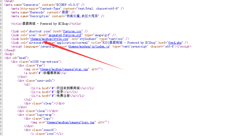 php网站更换域名后css无法加载怎么办?css样式失效的解决方法 第1张 php网站更换域名后css无法加载怎么办?css样式失效的解决方法 第1张