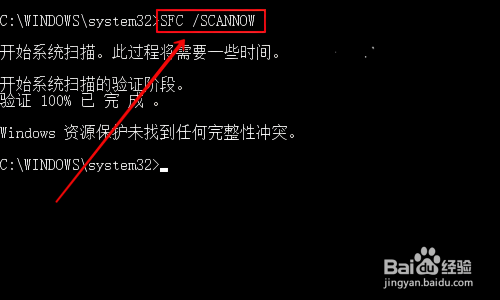 win10 引导配置失败怎么办,win10 引导修复 第1张 win10 引导配置失败怎么办,win10 引导修复 第1张