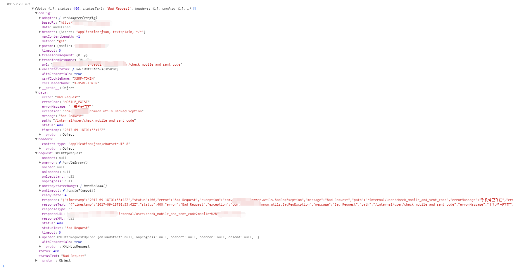 PHP如何获取域名返回码,PHP获取HTTP状态码的方法 第1张 PHP如何获取域名返回码,PHP获取HTTP状态码的方法 第1张