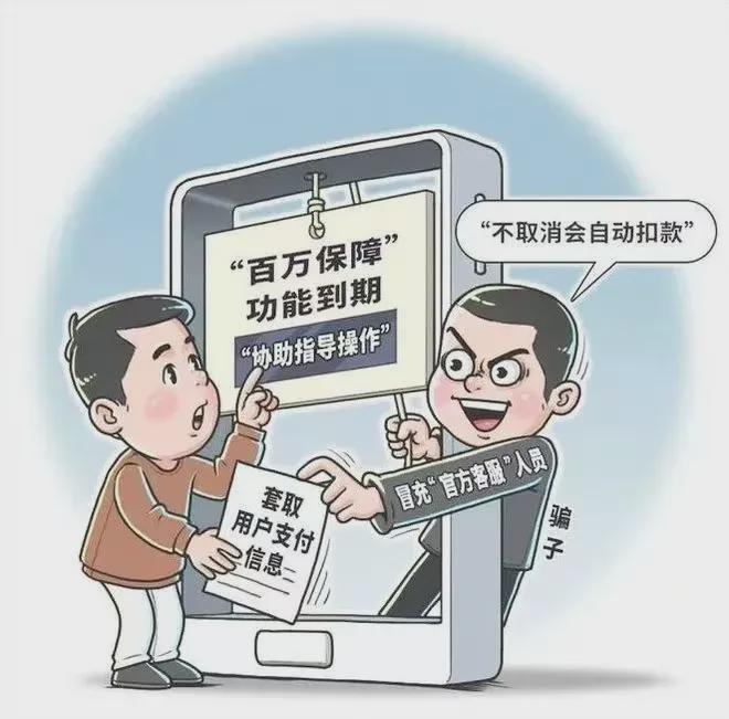 新势免费二级域名,是骗局还是创新?揭秘其真实用途与风险! 第2张 新势免费二级域名,是骗局还是创新?揭秘其真实用途与风险! 第2张
