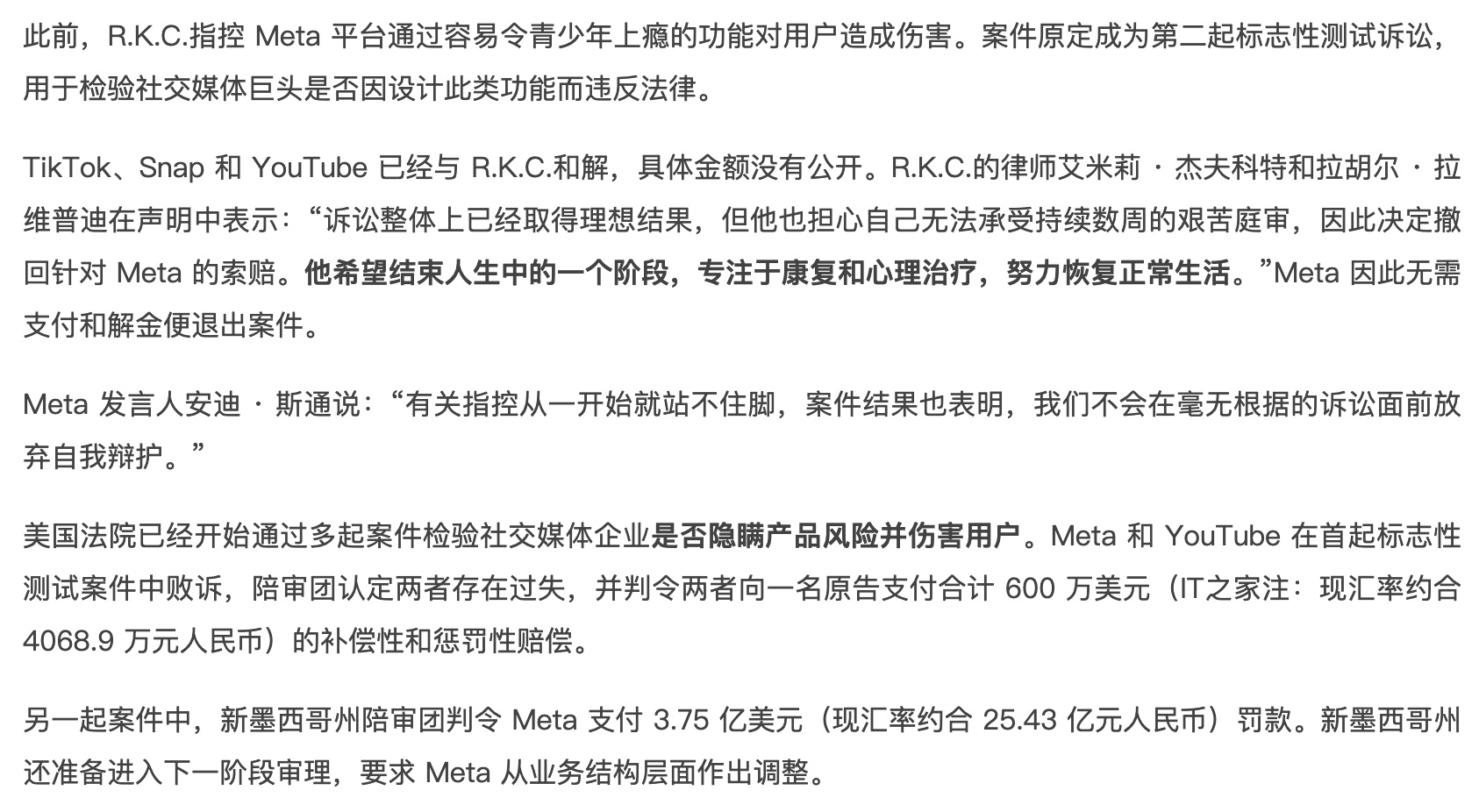 新势免费二级域名,是骗局还是创新?揭秘其真实用途与风险! 第1张 新势免费二级域名,是骗局还是创新?揭秘其真实用途与风险! 第1张