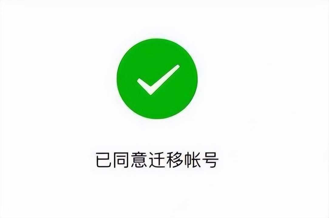 公众号点进去域名过期怎么办?公众号域名过期提示怎么解决 第1张 公众号点进去域名过期怎么办?公众号域名过期提示怎么解决 第1张