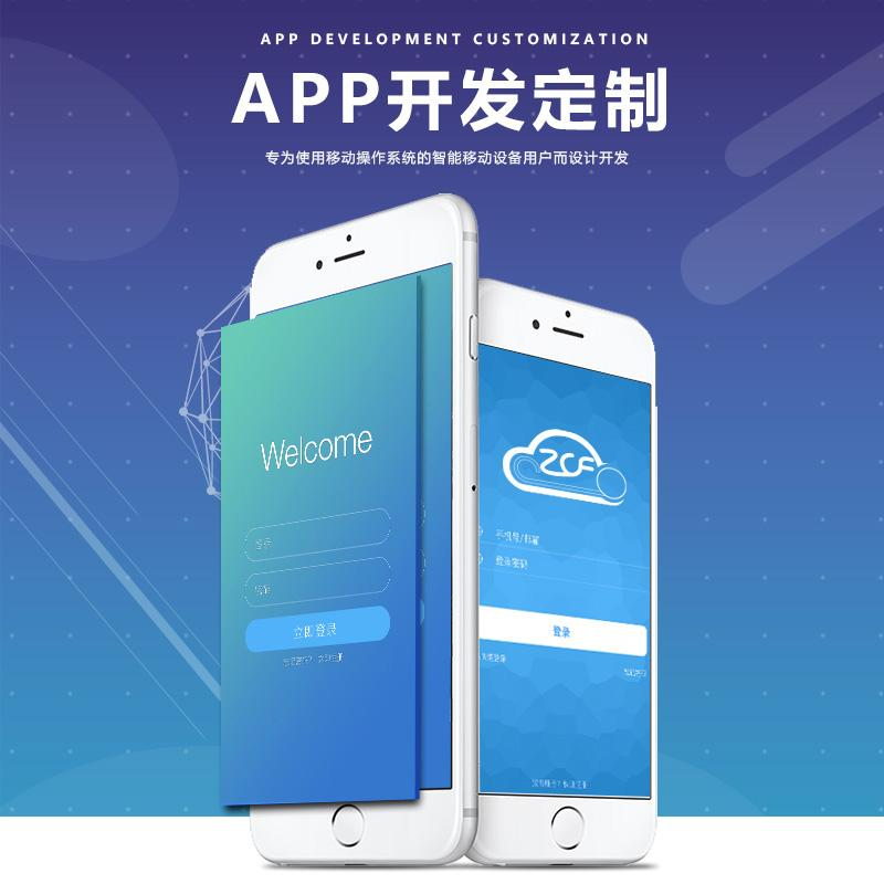 app游戏开发实时定位,游戏开发中如何实现实时定位 第2张 app游戏开发实时定位,游戏开发中如何实现实时定位 第2张