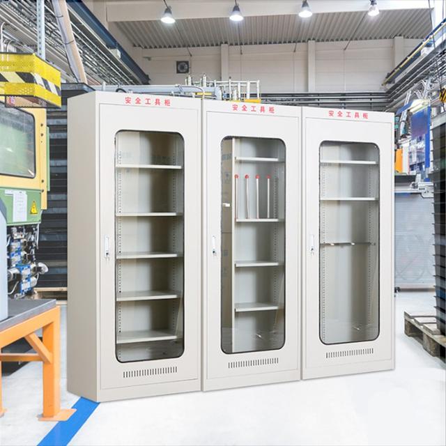安全工具柜智能型如何实现工具精准定位与高效管理? 第2张 安全工具柜智能型如何实现工具精准定位与高效管理? 第2张