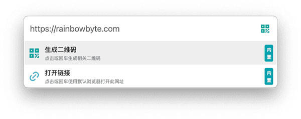 二级域名生成器怎么用,二级域名生成器 第1张 二级域名生成器怎么用,二级域名生成器 第1张