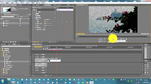 Premiere Pro渲染文件保存位置在哪里?如何设置渲染输出存储路径? 第1张 Premiere Pro渲染文件保存位置在哪里?如何设置渲染输出存储路径? 第1张