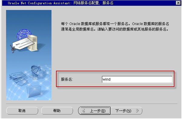 如何编写PLSQL数据库自动备份脚本?包含定时任务与数据验证? 第2张 如何编写PLSQL数据库自动备份脚本?包含定时任务与数据验证? 第2张