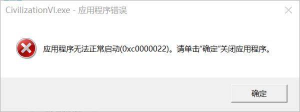CDN000002网络异常是什么问题,如何解决? 第2张 CDN000002网络异常是什么问题,如何解决? 第2张