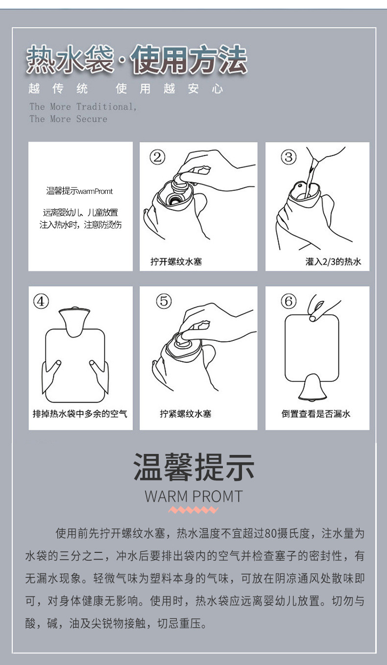热水袋cDN一ML01T防爆头拧不开,该如何正确拆卸? 第1张 热水袋cDN一ML01T防爆头拧不开,该如何正确拆卸? 第1张