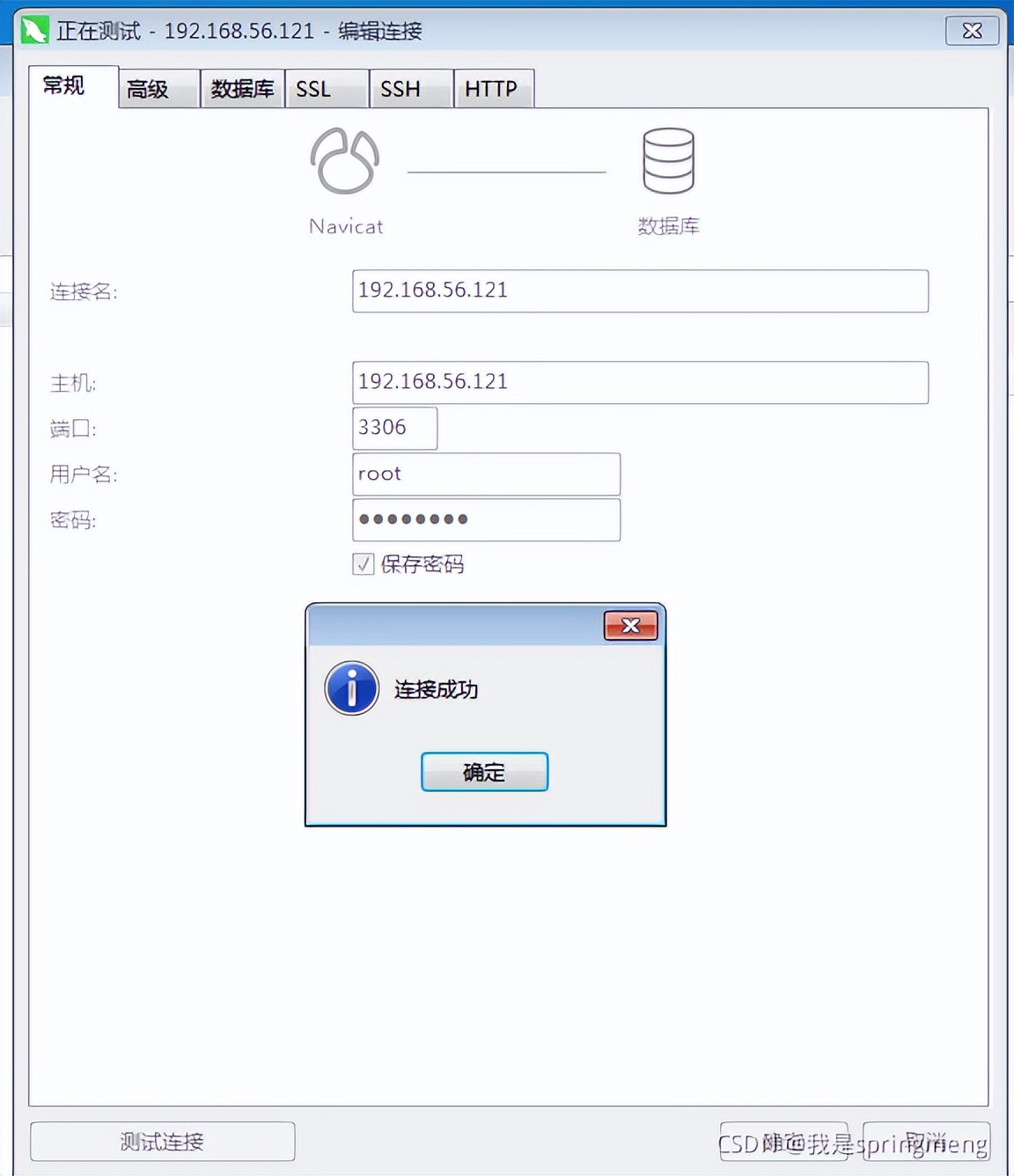 服务器怎么部署本地网站,如何把本地网站部署到服务器? 第1张 服务器怎么部署本地网站,如何把本地网站部署到服务器? 第1张