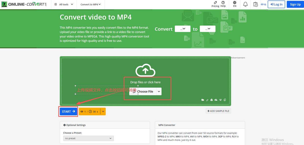 MP4分割M3U8并上传CDN的详细步骤是什么? 第2张 MP4分割M3U8并上传CDN的详细步骤是什么? 第2张