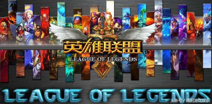 lol最低电脑配置,英雄联盟电脑配置要求是什么 第2张 lol最低电脑配置,英雄联盟电脑配置要求是什么 第2张