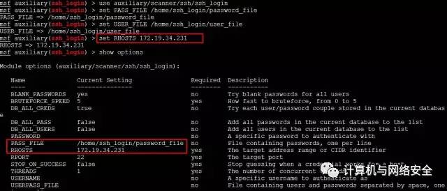 安全linux系统如何有效防范常见网络攻破？