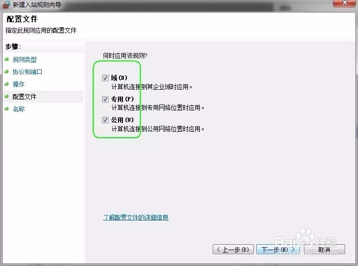 asp.net网站发布流程新手如何操作?具体步骤是什么? 第1张 asp.net网站发布流程新手如何操作?具体步骤是什么? 第1张