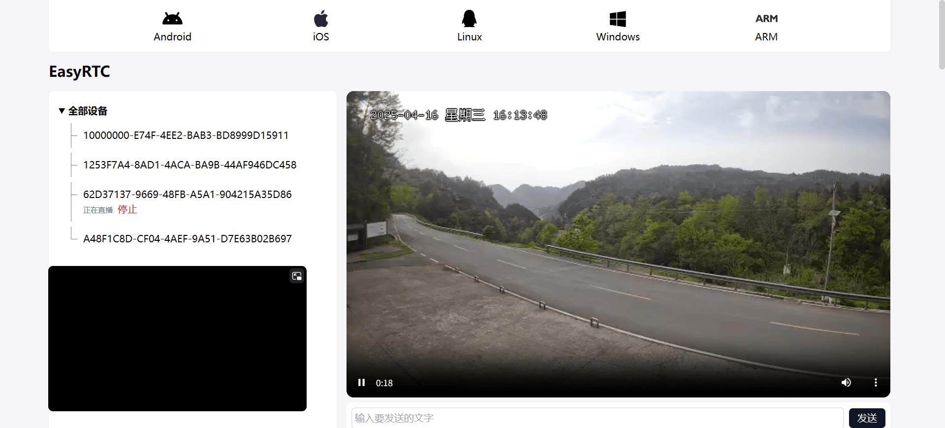 Anycast公网加速年末特惠适合哪些场景?如何申请? 第2张 Anycast公网加速年末特惠适合哪些场景?如何申请? 第2张