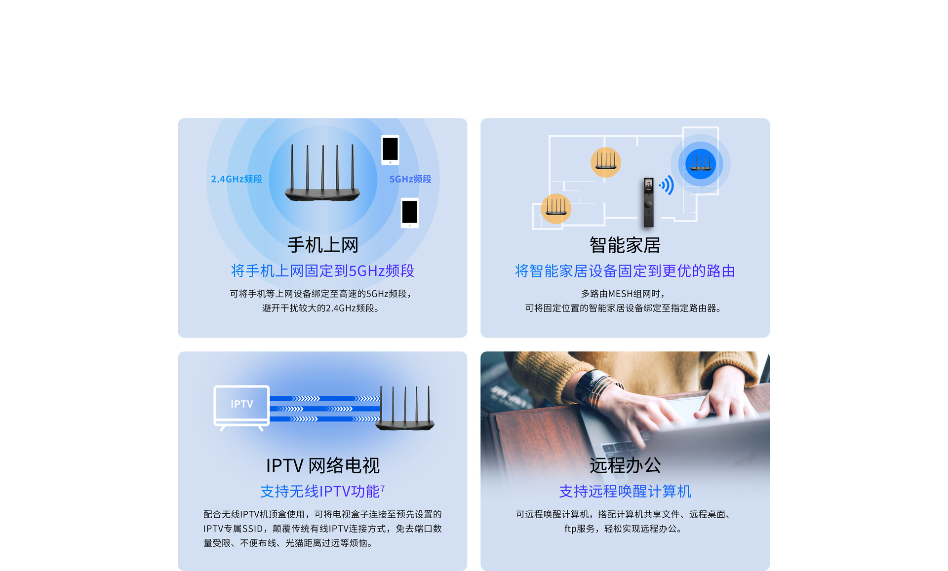 Anycast公网加速年末特惠适合哪些场景?如何申请? 第1张 Anycast公网加速年末特惠适合哪些场景?如何申请? 第1张