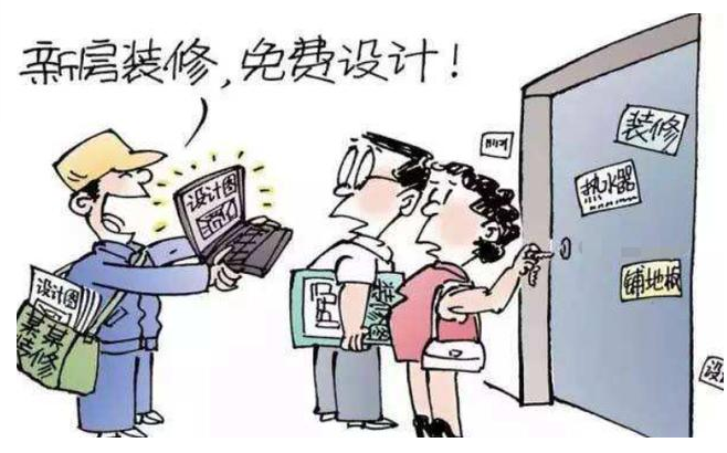 安全加固服务怎么买?企业如何选对服务商避免踩坑? 第2张 安全加固服务怎么买?企业如何选对服务商避免踩坑? 第2张
