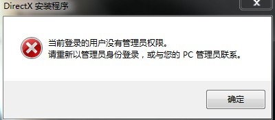 mac ndk 配置失败怎么办,mac 配置教程 第2张 mac ndk 配置失败怎么办,mac 配置教程 第2张