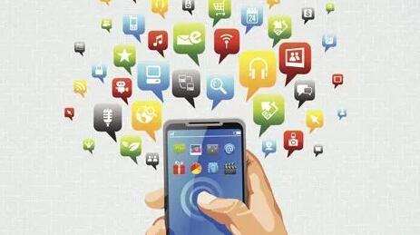 开发app 公众号吗?开发app 公众号需要多少钱 第2张 开发app 公众号吗?开发app 公众号需要多少钱 第2张