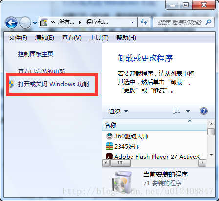IIS 配置 HTML 失败怎么办,IIS 教程 第3张 IIS 配置 HTML 失败怎么办,IIS 教程 第3张