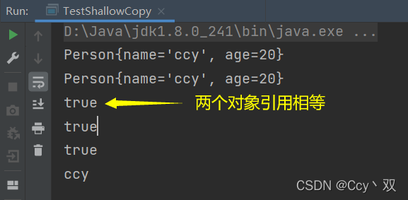 AngularJS深拷贝详解,如何实现对象的深拷贝? 第1张 AngularJS深拷贝详解,如何实现对象的深拷贝? 第1张