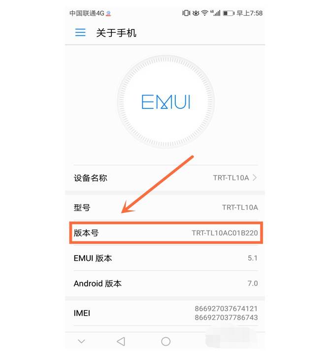 华为手机USB配置有哪些常见问题及解决方法? 第3张 华为手机USB配置有哪些常见问题及解决方法? 第3张