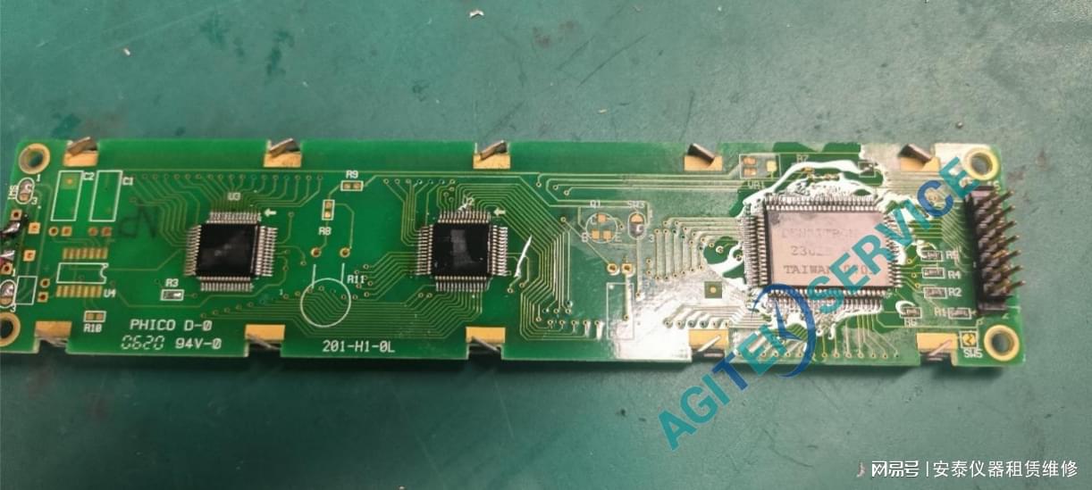 立思辰ga9540cdn频繁维修,是技术缺陷还是其他原因? 第2张 立思辰ga9540cdn频繁维修,是技术缺陷还是其他原因? 第2张