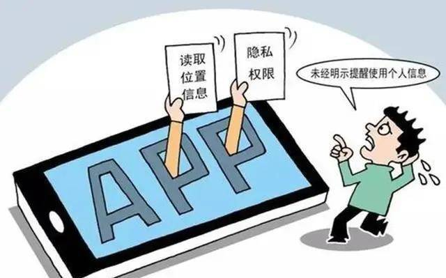 域名实名认证带来哪些潜在负面影响?揭秘实名认证的隐忧与坏处 第1张 域名实名认证带来哪些潜在负面影响?揭秘实名认证的隐忧与坏处 第1张