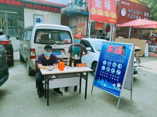 平陆县开发区娟梅移动公话超市是做什么的?了解其业务范围和服务吗? 第2张 平陆县开发区娟梅移动公话超市是做什么的?了解其业务范围和服务吗? 第2张
