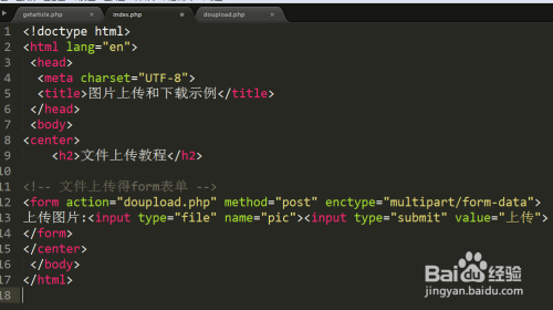 php网站上传至空间步骤,php网站怎么上传到空间 第2张 php网站上传至空间步骤,php网站怎么上传到空间 第2张
