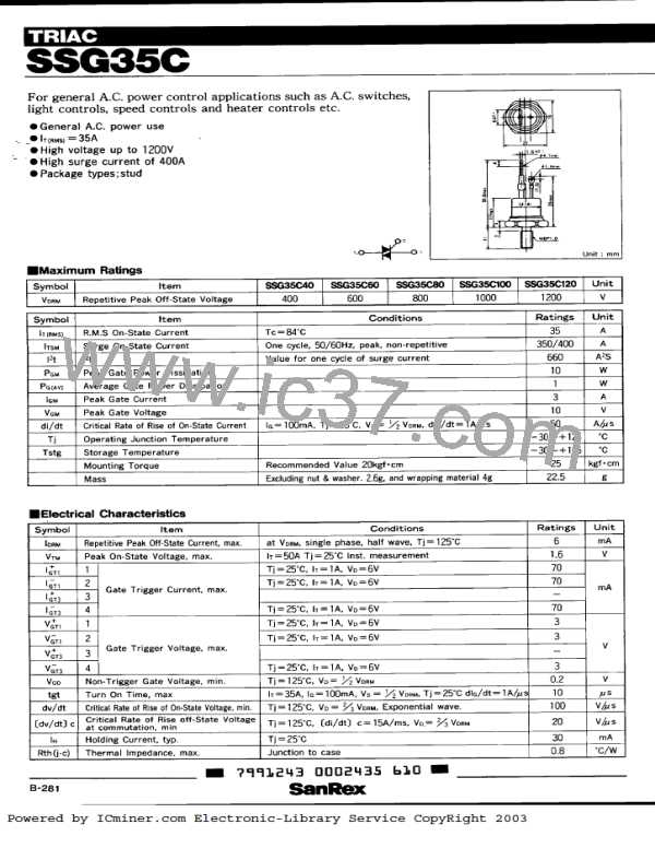SSG5配置手册中,有哪些关键配置步骤容易出错? 第1张 SSG5配置手册中,有哪些关键配置步骤容易出错? 第1张