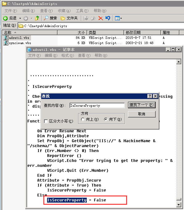 php网站不能访问页面怎么办,php页面无法访问的解决方法 第1张 php网站不能访问页面怎么办,php页面无法访问的解决方法 第1张