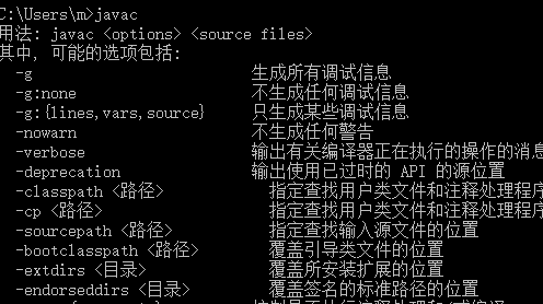 在eclipse中配置javah命令,有哪些步骤和注意事项? 第3张 在eclipse中配置javah命令,有哪些步骤和注意事项? 第3张