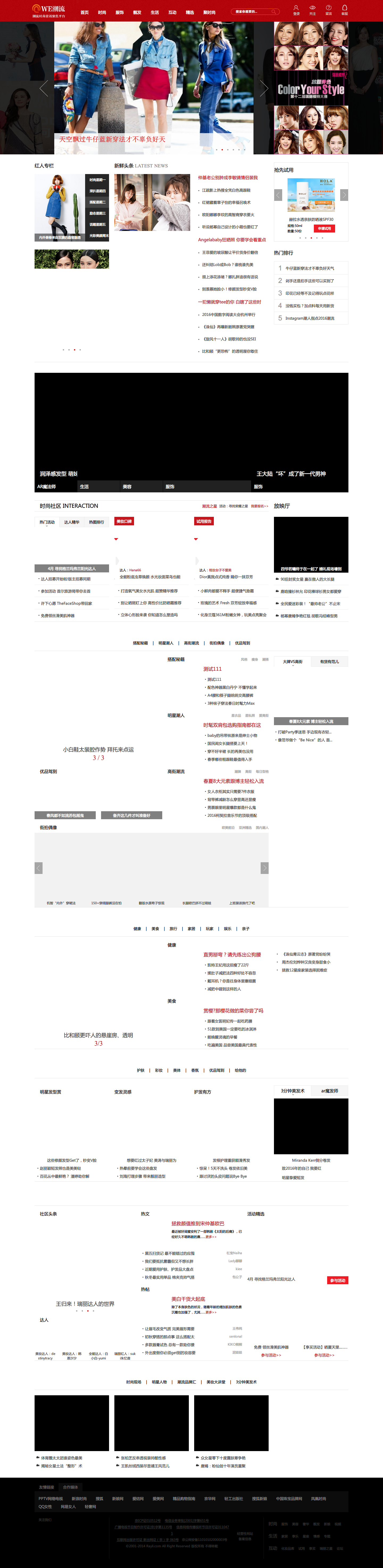 织梦cms配置教程,织梦cms如何配置后台? 第2张 织梦cms配置教程,织梦cms如何配置后台? 第2张