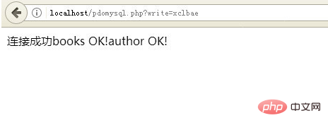 php编辑页面如何编辑数据,php编辑页面数据操作教程 第1张 php编辑页面如何编辑数据,php编辑页面数据操作教程 第1张