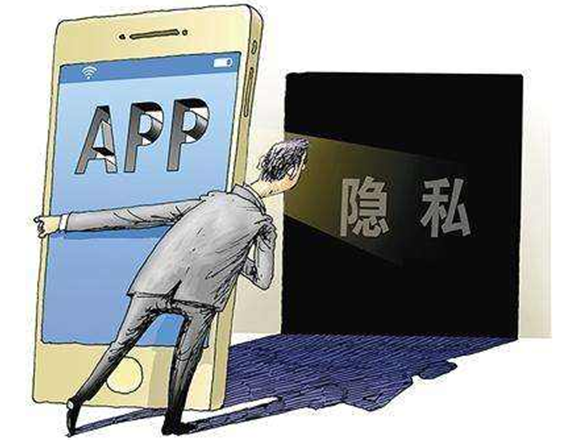域名隐私保护真的值得信赖吗?它能有效保护个人隐私吗?揭秘隐私保护的利弊与真相。 第3张 域名隐私保护真的值得信赖吗?它能有效保护个人隐私吗?揭秘隐私保护的利弊与真相。 第3张
