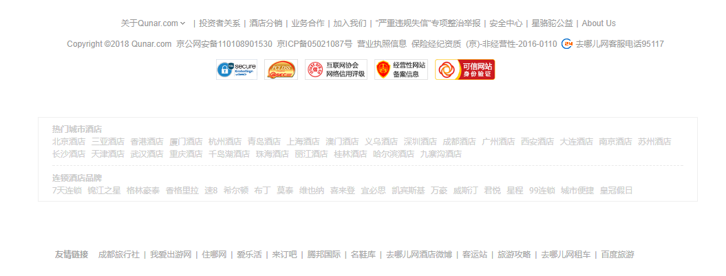 欣奥卡盟一级域名背后隐藏什么秘密?揭秘其独特价值与潜力! 第1张 欣奥卡盟一级域名背后隐藏什么秘密?揭秘其独特价值与潜力! 第1张