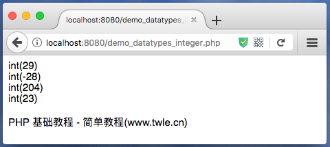 php编辑页面如何编辑数据,php编辑页面数据操作教程 第3张 php编辑页面如何编辑数据,php编辑页面数据操作教程 第3张